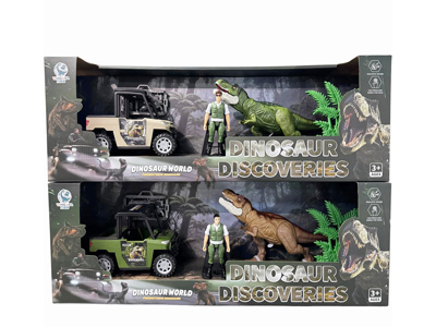 <img src='photo/Z/JZ121771.jpg'width='400' height='300'>