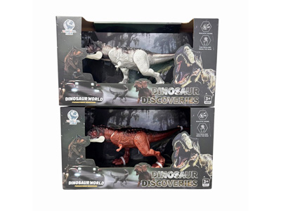 <img src='photo/Z/JZ121778.jpg'width='400' height='300'>