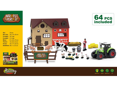 <img src='photo/Z/JZ122028.jpg'width='400' height='300'>