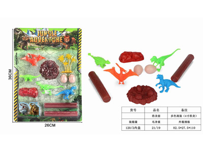 <img src='photo/Z/JZ122639.jpg'width='400' height='300'>