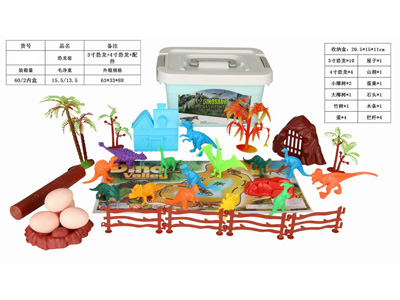 <img src='photo/Z/JZ122641.jpg'width='400' height='300'>