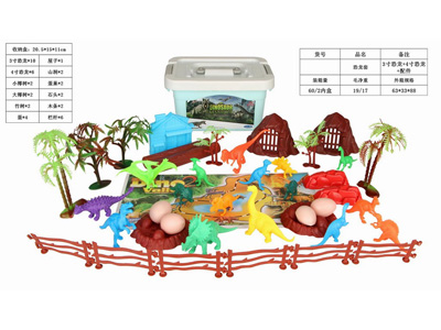 <img src='photo/Z/JZ122642.jpg'width='400' height='300'>