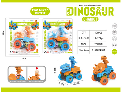 <img src='photo/Z/JZ122647.jpg'width='400' height='300'>