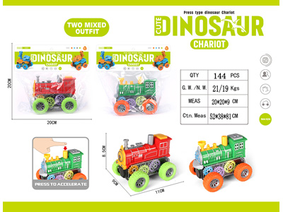 <img src='photo/Z/JZ122650.jpg'width='400' height='300'>