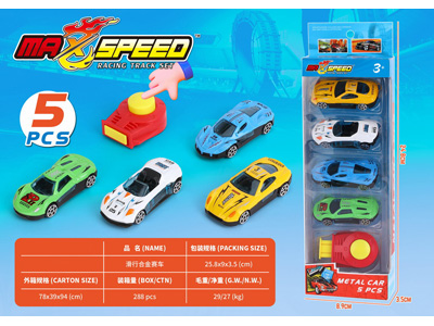 <img src='photo/Z/JZ122666.jpg'width='400' height='300'>