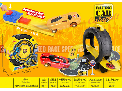 <img src='photo/Z/JZ122678.jpg'width='400' height='300'>