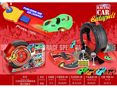 <img src='photo/Z/JZ122679.jpg'width='400' height='300'>