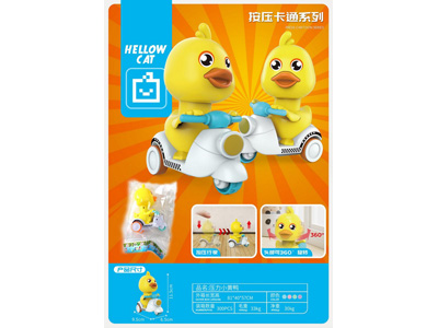 <img src='photo/Z/JZ122682.jpg'width='400' height='300'>