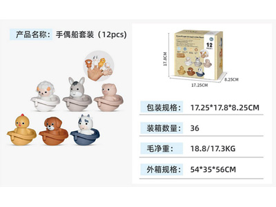 <img src='photo/Z/JZ122687.jpg'width='400' height='300'>