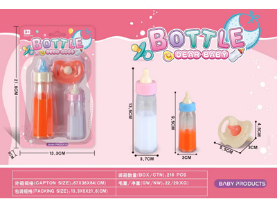 <img src='photo/Z/JZ122690.jpg'width='400' height='300'>