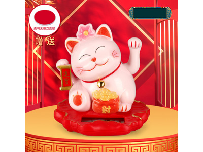 <img src='photo/Z/JZ122981.jpg'width='400' height='300'>