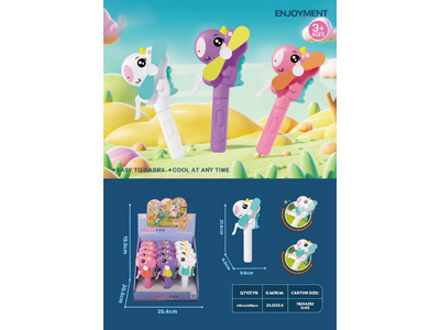 <img src='photo/Z/JZ122984.jpg'width='400' height='300'>