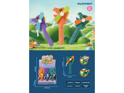 <img src='photo/Z/JZ122985.jpg'width='400' height='300'>