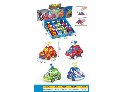 <img src='photo/Z/JZ122986.jpg'width='400' height='300'>