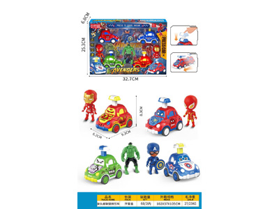 <img src='photo/Z/JZ122987.jpg'width='400' height='300'>