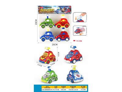 <img src='photo/Z/JZ122989.jpg'width='400' height='300'>