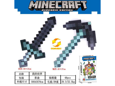 <img src='photo/Z/JZ122993.jpg'width='400' height='300'>