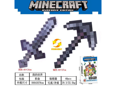 <img src='photo/Z/JZ122995.jpg'width='400' height='300'>