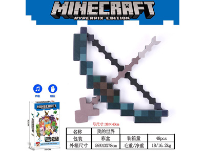 <img src='photo/Z/JZ123000.jpg'width='400' height='300'>