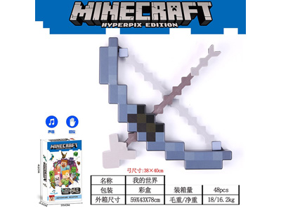 <img src='photo/Z/JZ123001.jpg'width='400' height='300'>