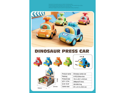 <img src='photo/Z/JZ123009.jpg'width='400' height='300'>