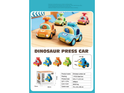 <img src='photo/Z/JZ123010.jpg'width='400' height='300'>