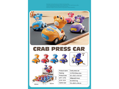 <img src='photo/Z/JZ123012.jpg'width='400' height='300'>