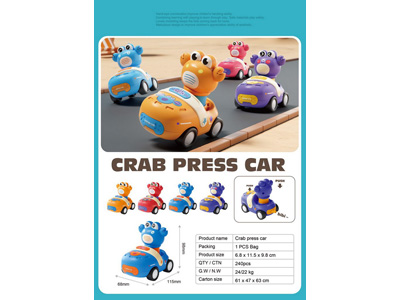 <img src='photo/Z/JZ123013.jpg'width='400' height='300'>