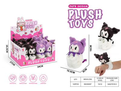 <img src='photo/Z/JZ123056.jpg'width='400' height='300'>