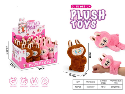 <img src='photo/Z/JZ123057.jpg'width='400' height='300'>