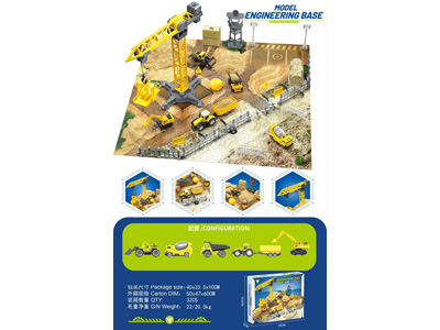 <img src='photo/Z/JZ123418.jpg'width='400' height='300'>