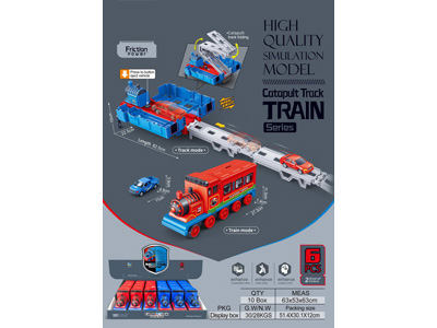 <img src='photo/Z/JZ123422.jpg'width='400' height='300'>