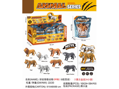 <img src='photo/Z/JZ123425.jpg'width='400' height='300'>