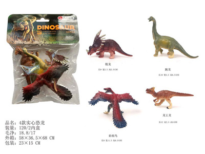 <img src='photo/Z/JZ123426.jpg'width='400' height='300'>