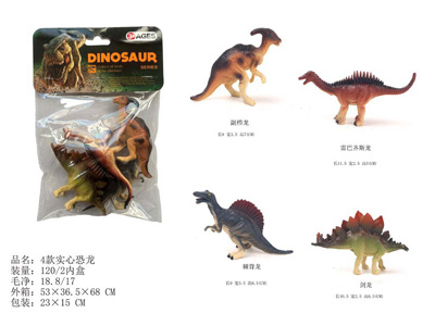 <img src='photo/Z/JZ123427.jpg'width='400' height='300'>