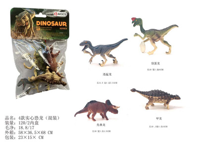 <img src='photo/Z/JZ123430.jpg'width='400' height='300'>