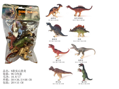 <img src='photo/Z/JZ123431.jpg'width='400' height='300'>