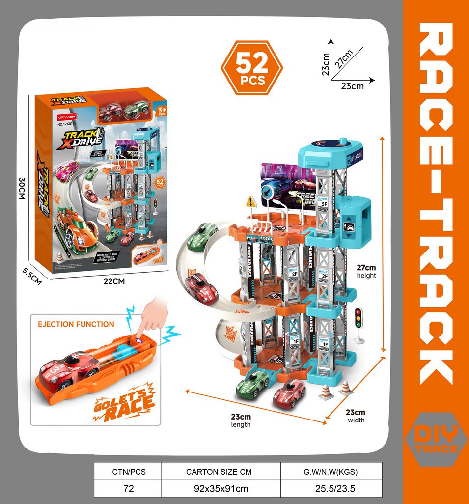 <img src='photo/Z/JZ123446.jpg'width='400' height='300'>