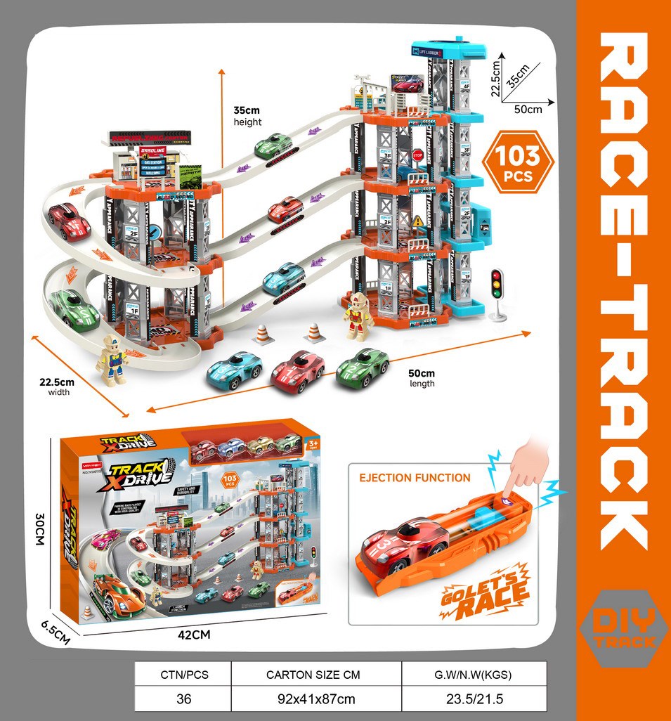 <img src='photo/Z/JZ123447.jpg'width='400' height='300'>