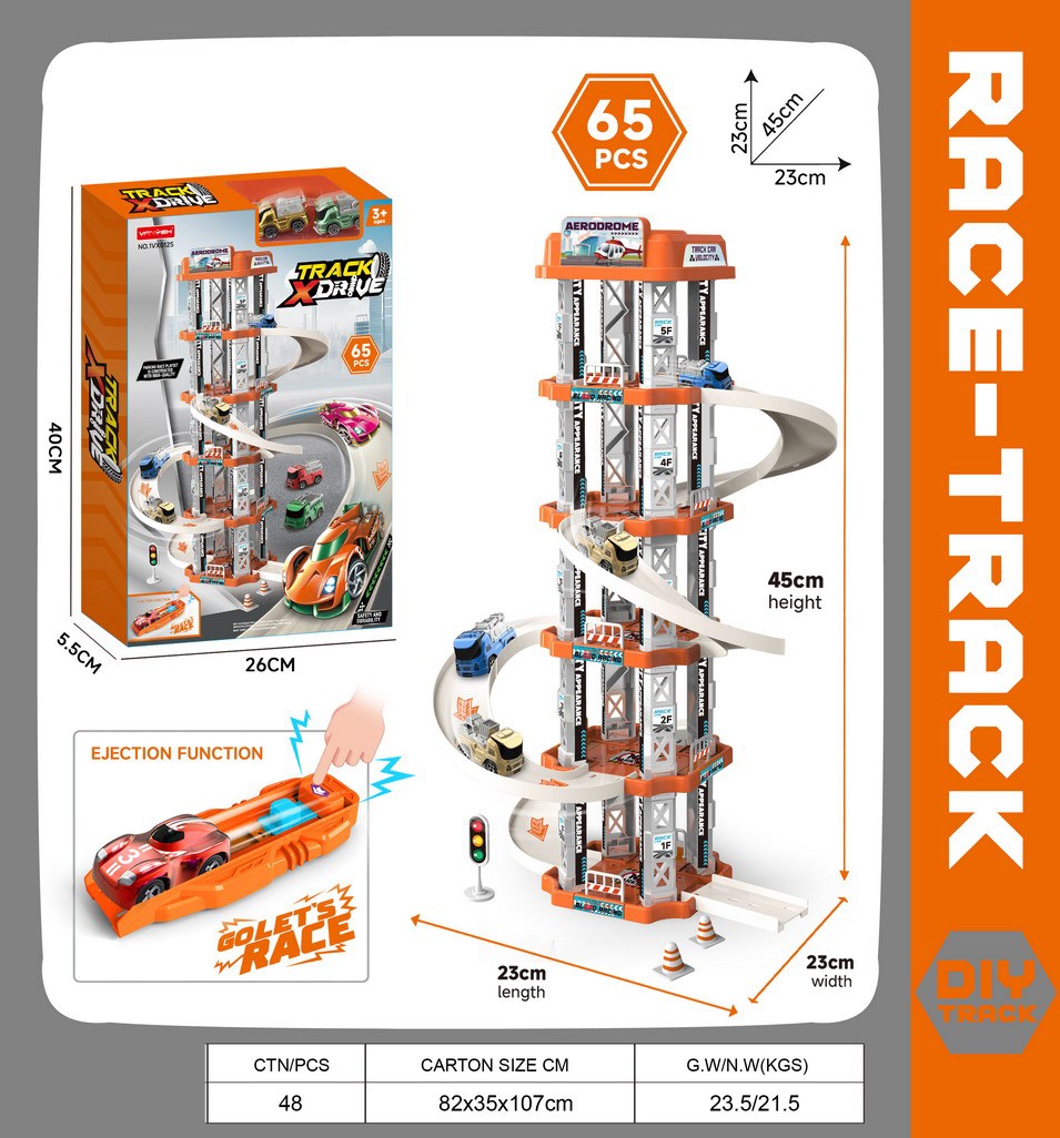 <img src='photo/Z/JZ123448.jpg'width='400' height='300'>