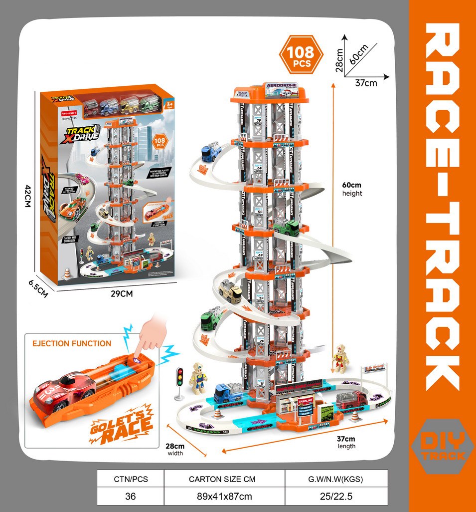 <img src='photo/Z/JZ123449.jpg'width='400' height='300'>