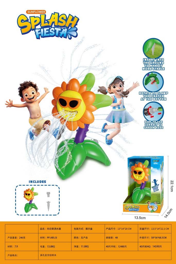 <img src='photo/Z/JZ123492.jpg'width='400' height='300'>