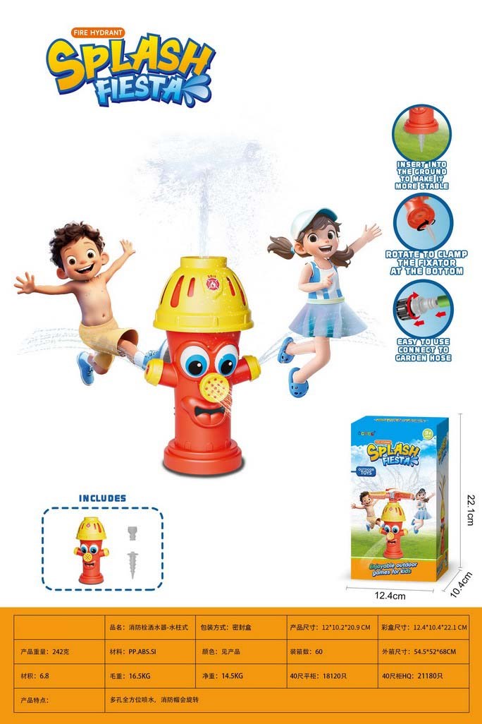 <img src='photo/Z/JZ123499.jpg'width='400' height='300'>