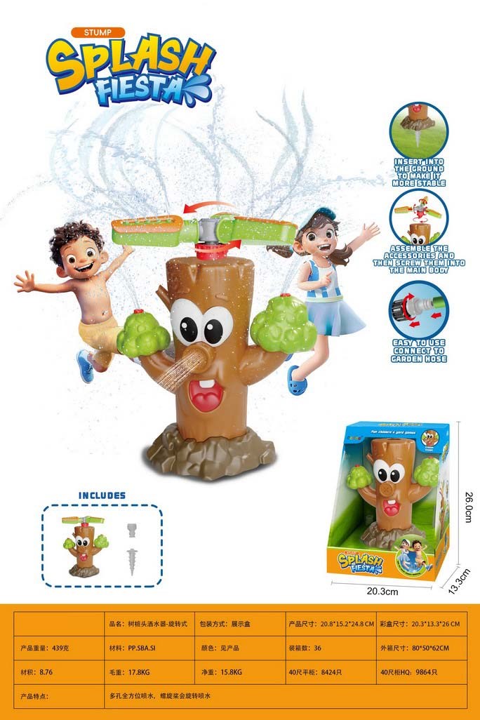 <img src='photo/Z/JZ123512.jpg'width='400' height='300'>