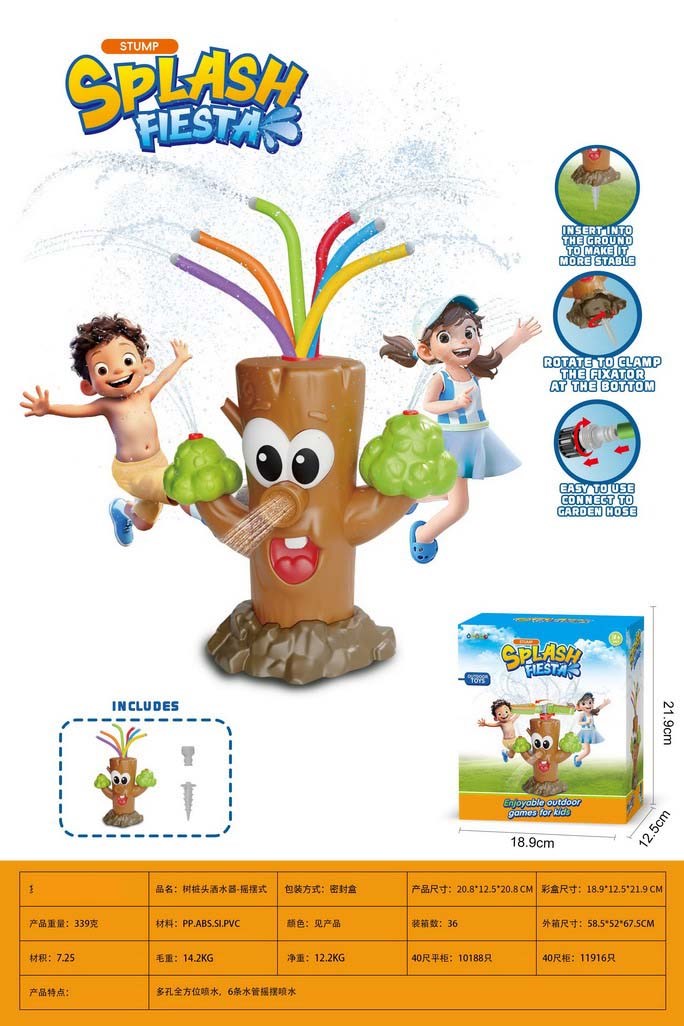 <img src='photo/Z/JZ123514.jpg'width='400' height='300'>