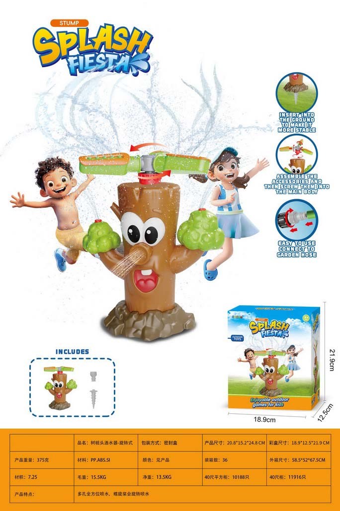 <img src='photo/Z/JZ123515.jpg'width='400' height='300'>