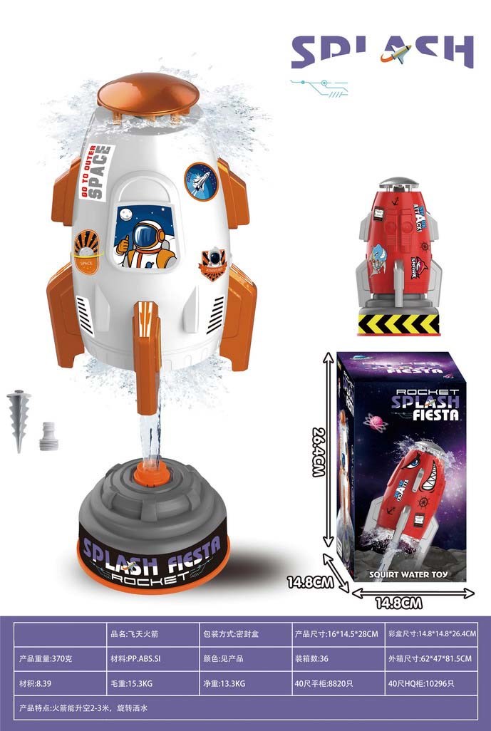 <img src='photo/Z/JZ123517.jpg'width='400' height='300'>