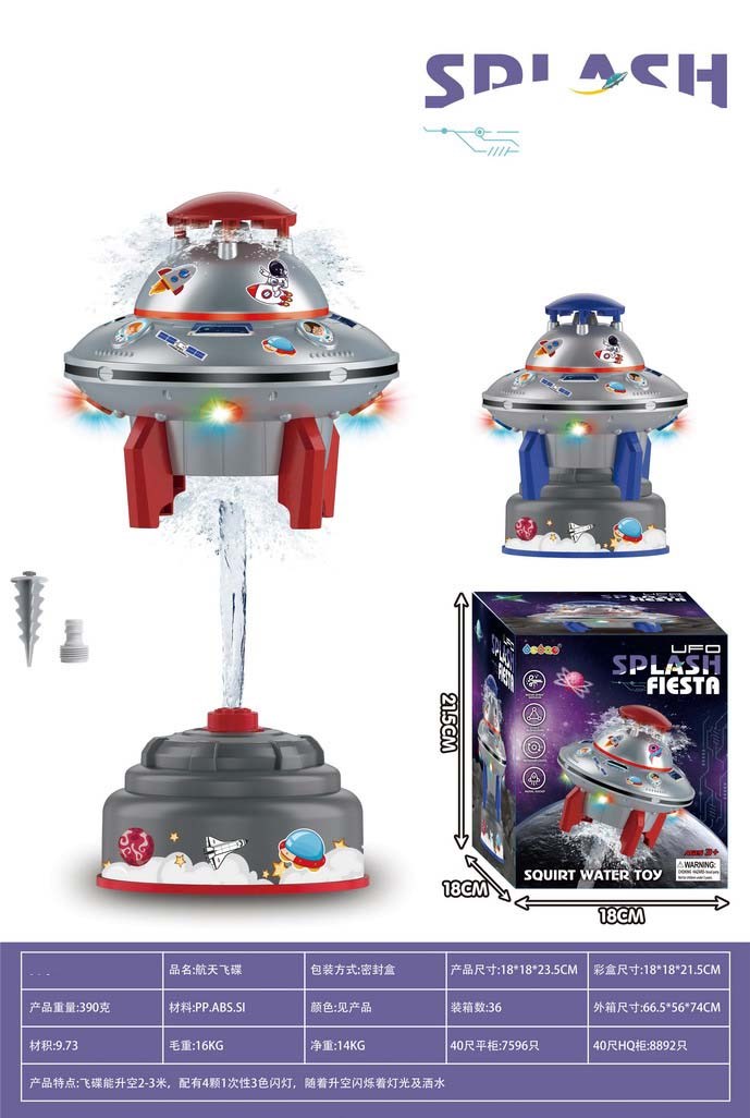 <img src='photo/Z/JZ123518.jpg'width='400' height='300'>