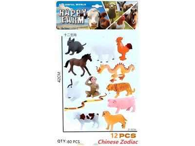 <img src='photo/Z/JZ123596.jpg'width='400' height='300'>