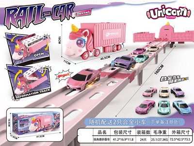 <img src='photo/Z/JZ124408.jpg'width='400' height='300'>